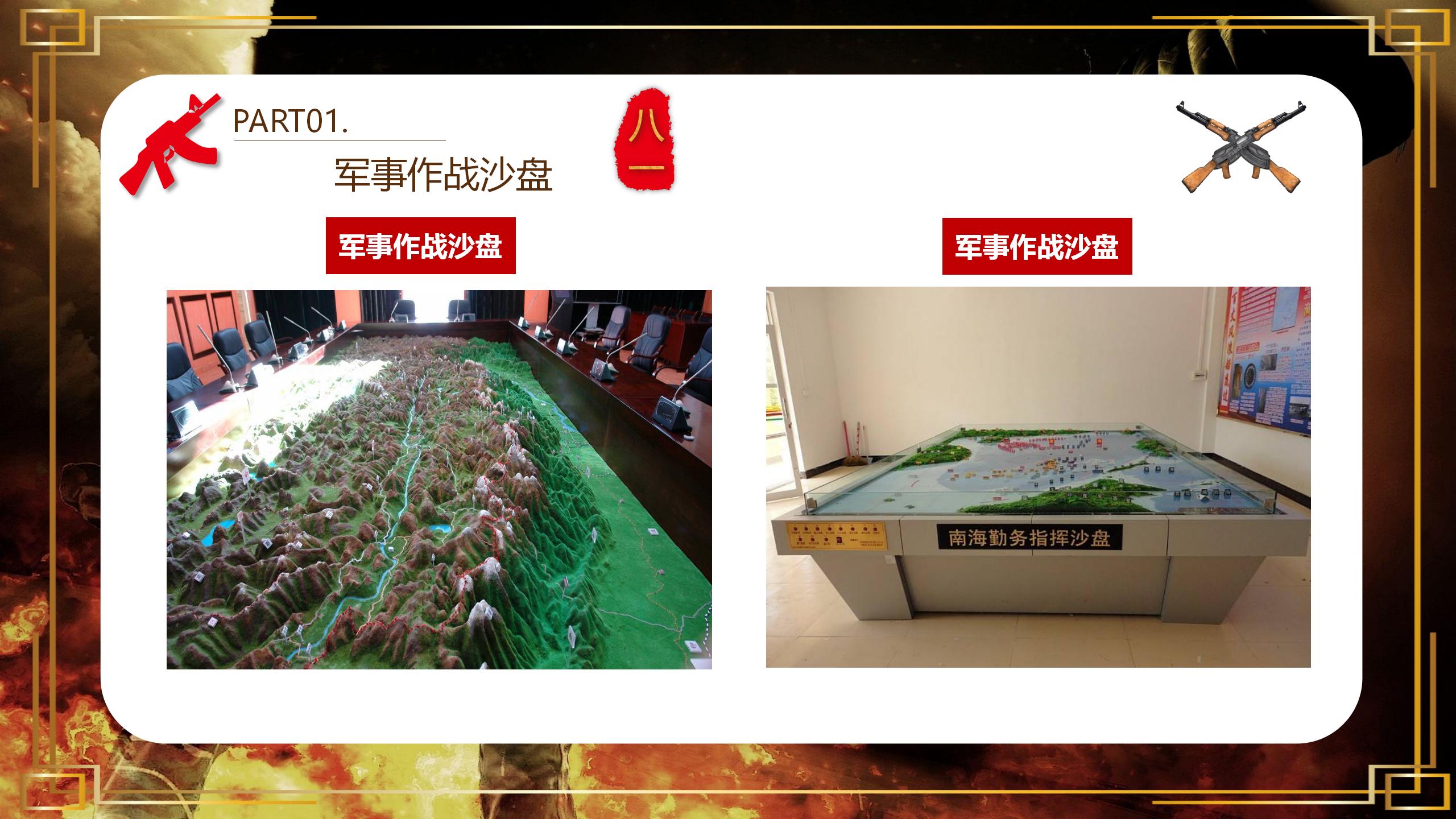 航天军事模型_06.jpg