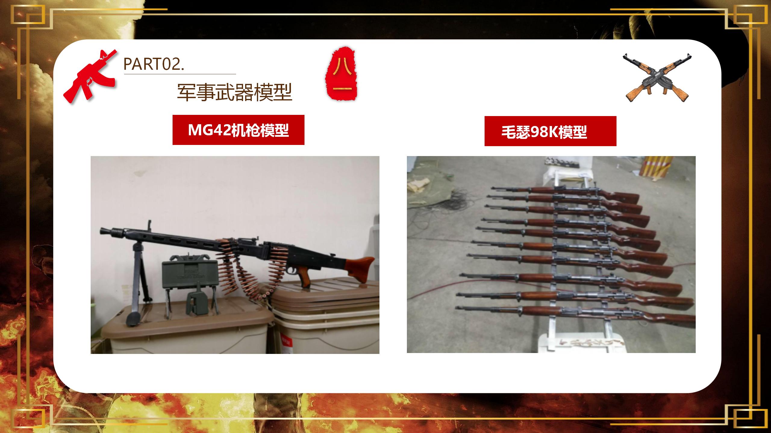 航天军事模型_11.jpg