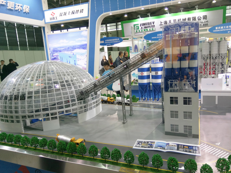 混凝土搅拌楼.jpg